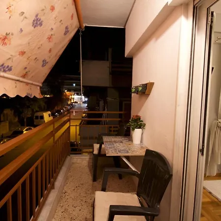 Eros - Luxurious Apartment